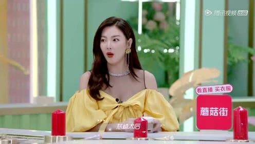 小文文吃瓜说娱乐,揭秘娱乐圈幕后故事