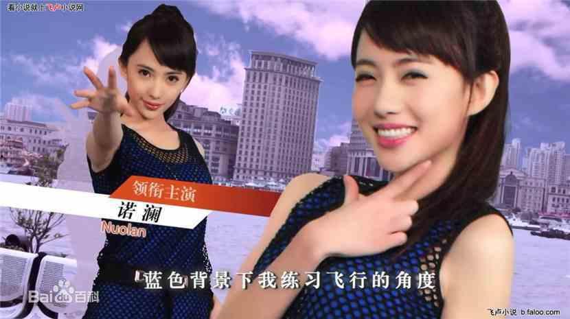 娱乐圈吃瓜熊姐小说免费阅读,吃瓜熊姐的瓜田秘闻